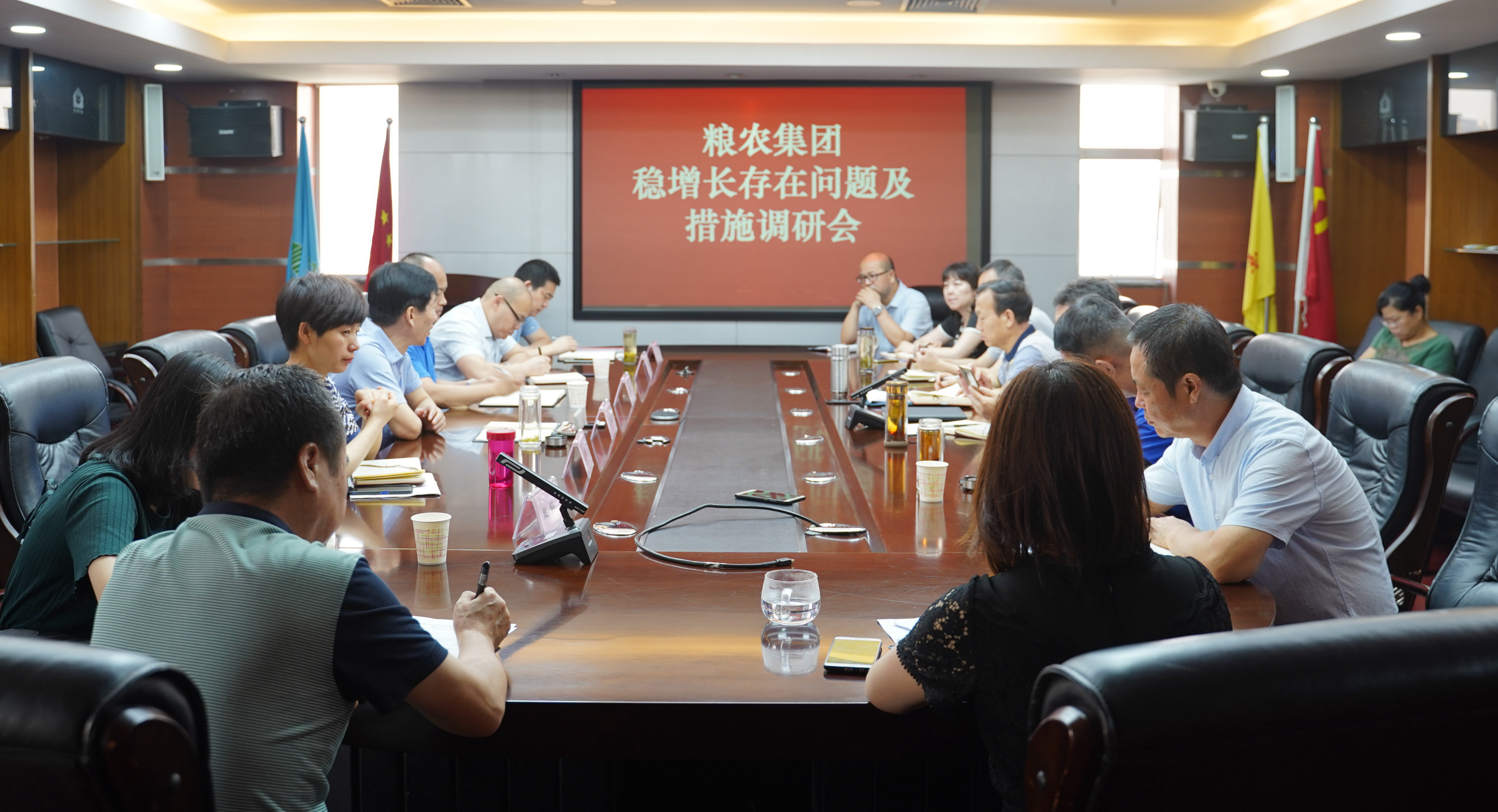 糧農集團總經理王桂欣、副總經理梁軍民到陜儲糧集團調研