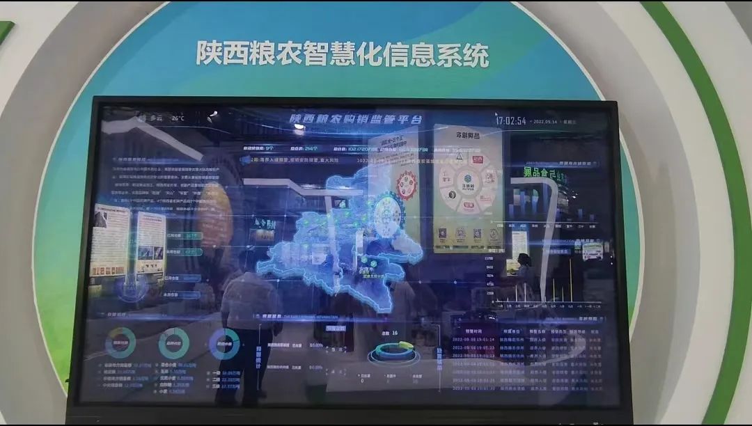 微信圖片_20220916094312 微信圖片_20220916094312