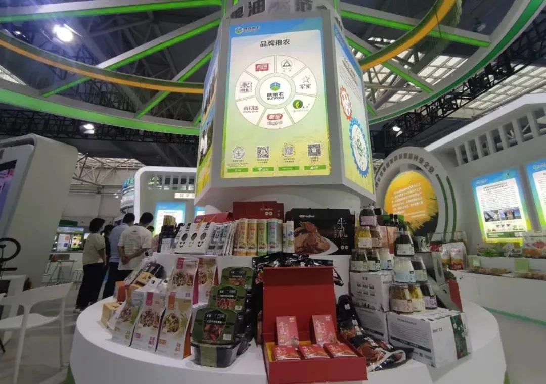 微信圖片_20220916094316 微信圖片_20220916094316