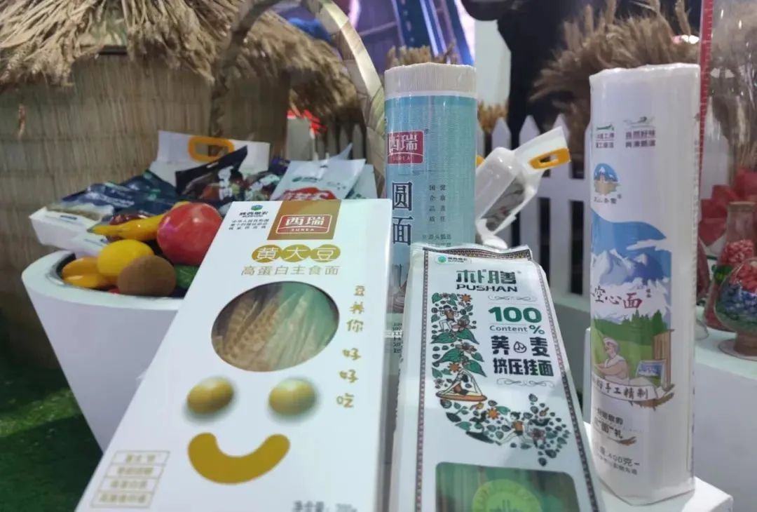 微信圖片_20220916094319 微信圖片_20220916094319