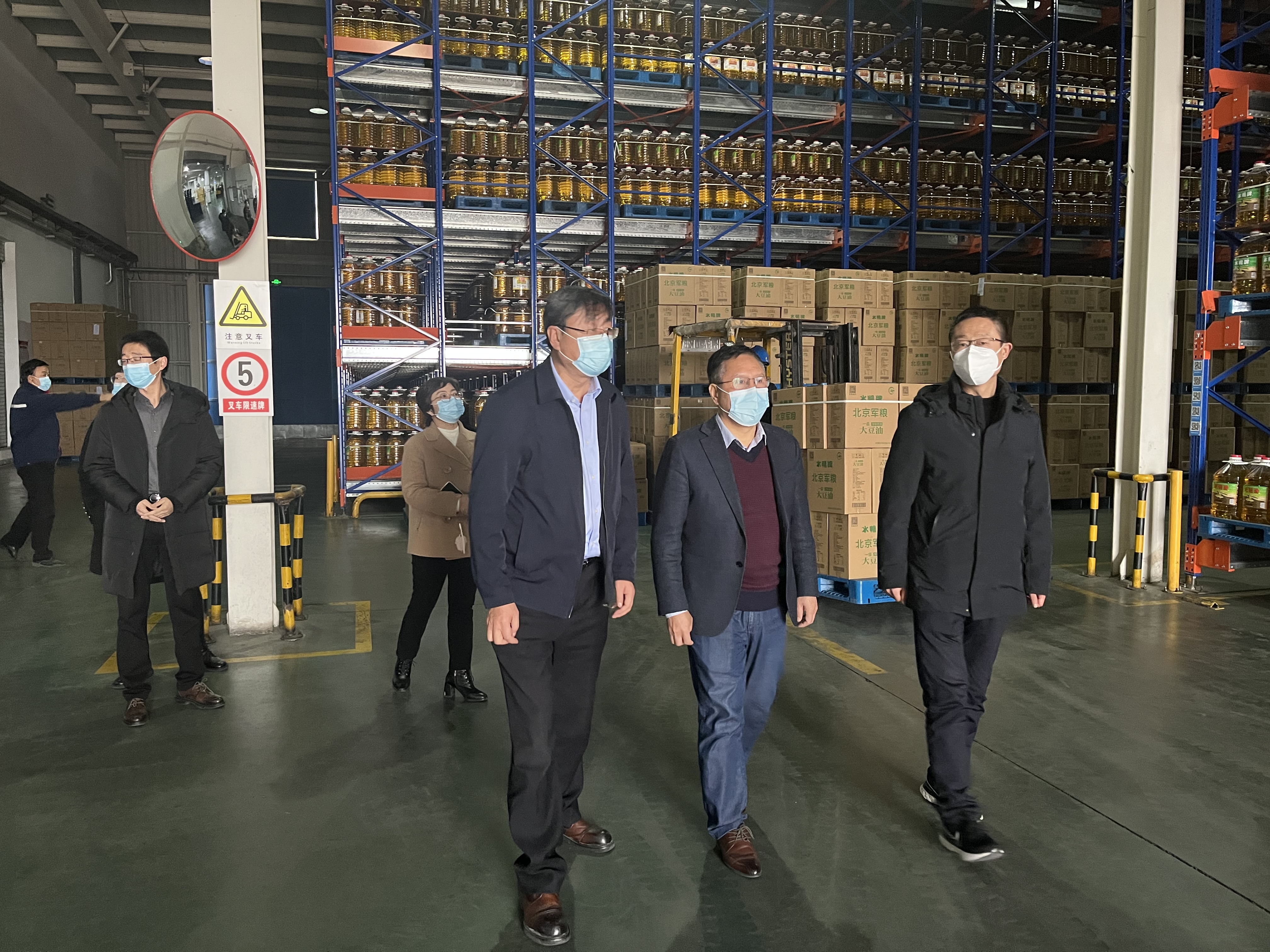 微信圖片_202211291435166 微信圖片_202211291435166