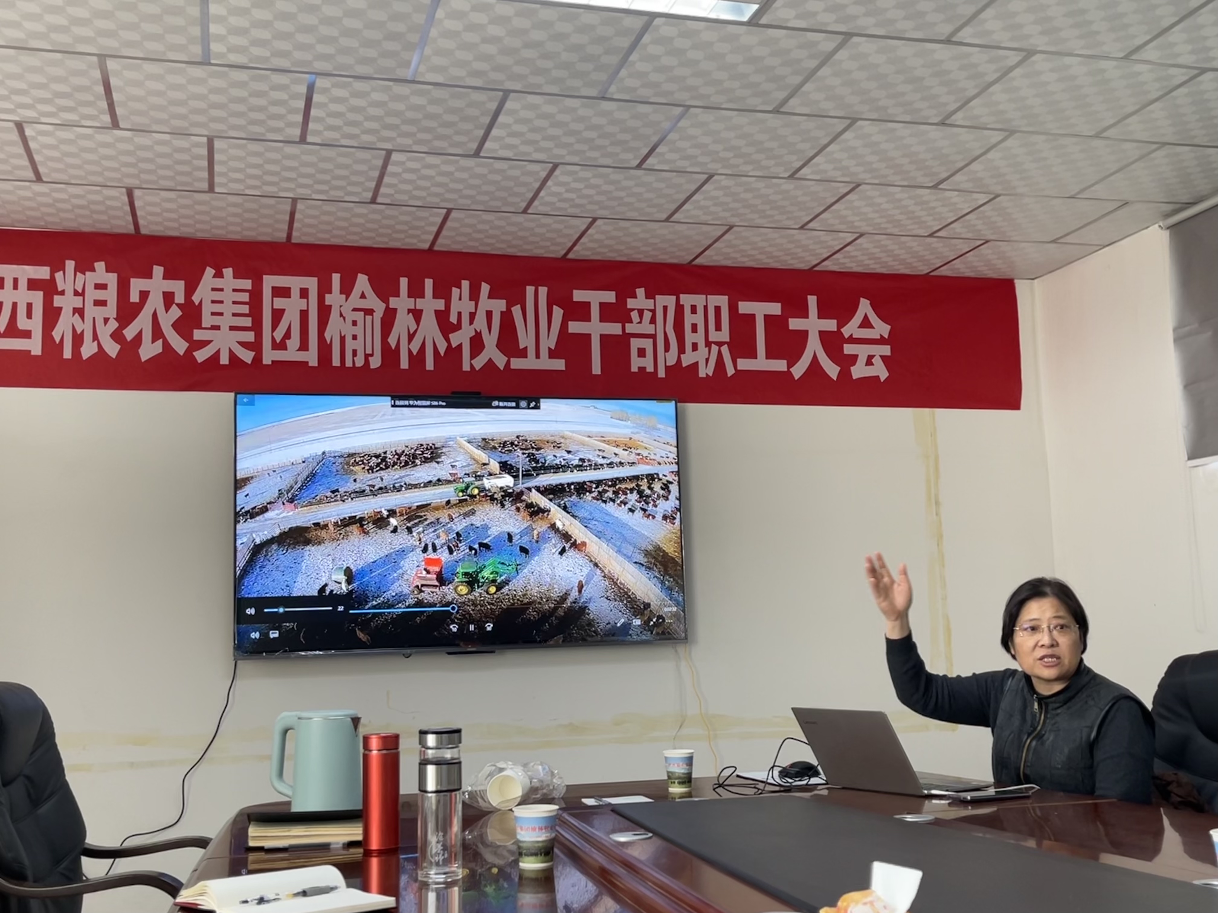 榆林牧業(yè):定邊牧業(yè)開(kāi)展肉牛養(yǎng)殖專業(yè)技術(shù)培訓(xùn)